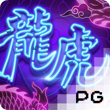 亚傅体育APP手机版 www.亚星百家乐