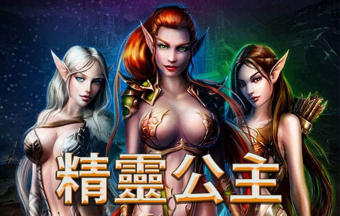 亚博平台app手机截图4